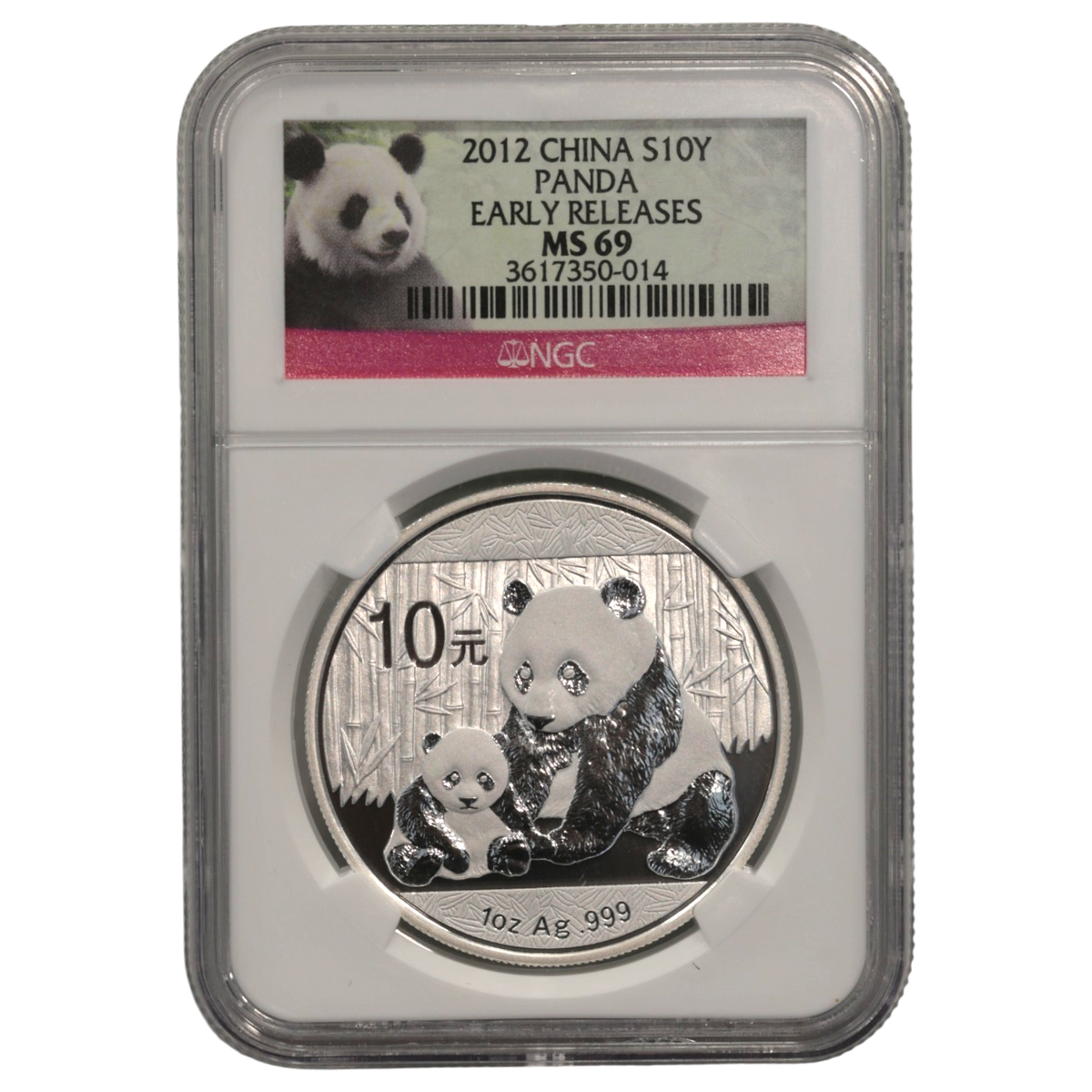 中国 10元銀貨 2012年 パンダ NGC MS69