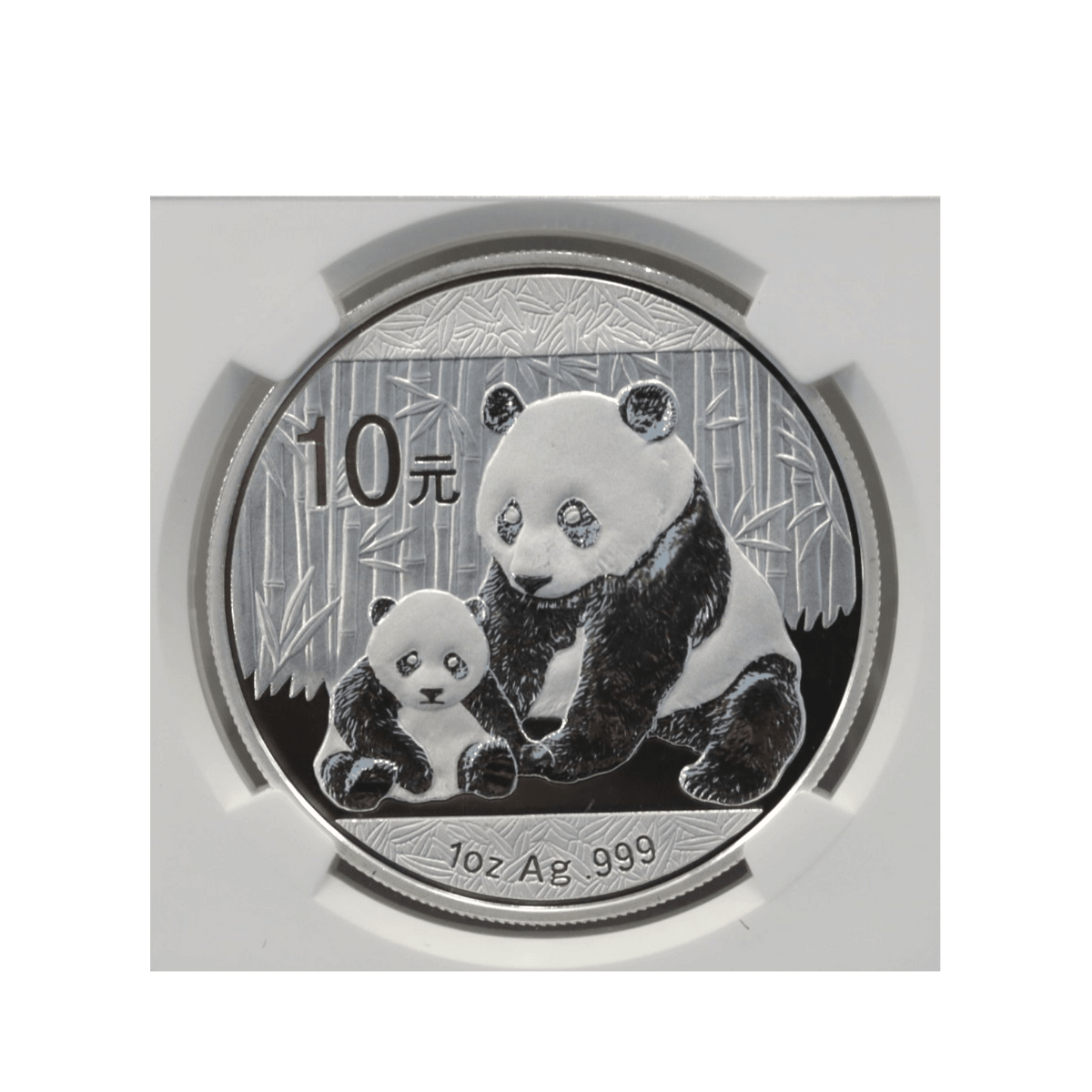 中国 10元銀貨 2012年 パンダ NGC MS69 - NJ BUYER'S MARKETPLACE