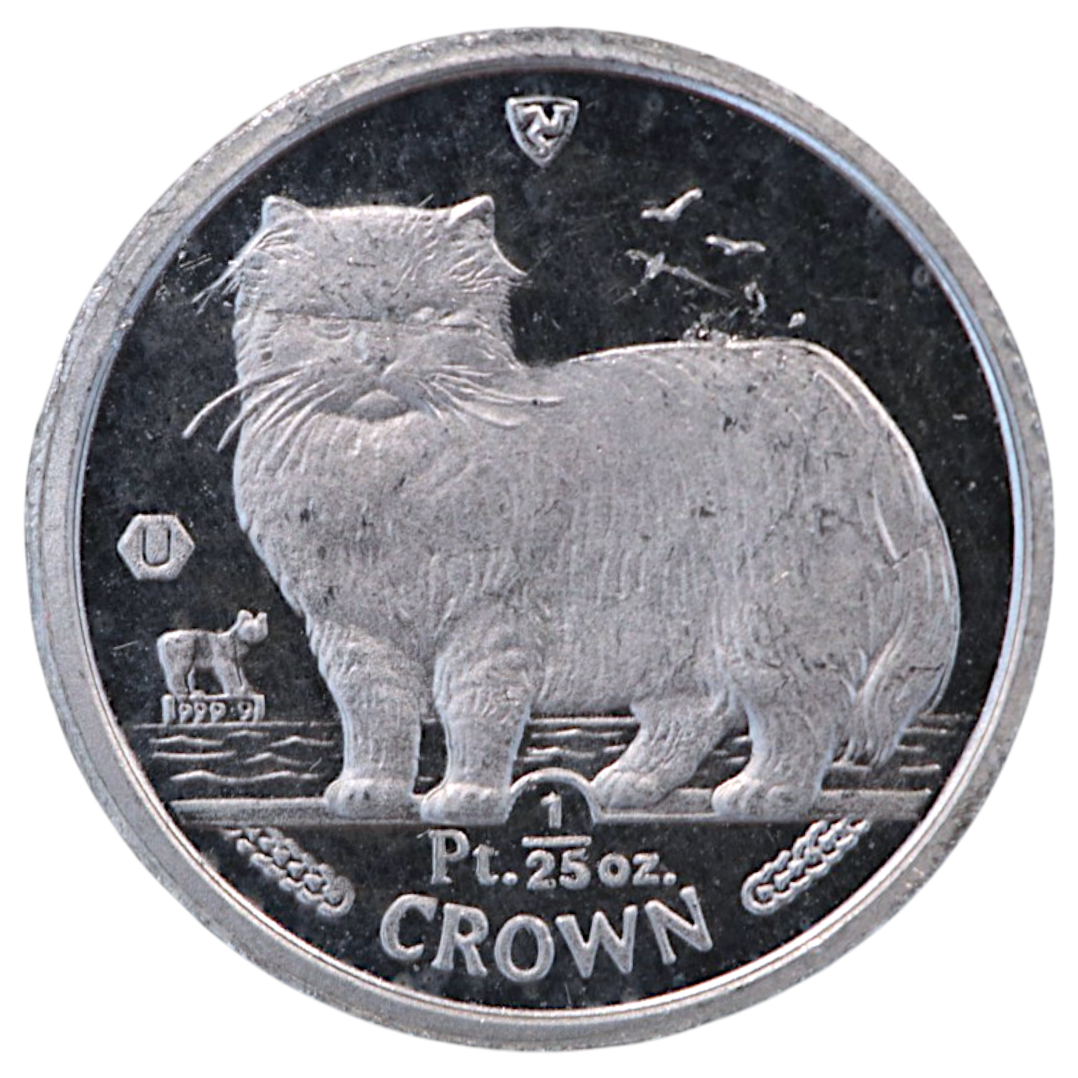 マン島 1/25クラウンプラチナ貨 1989年 ポブジョイ鋳 ペルシア