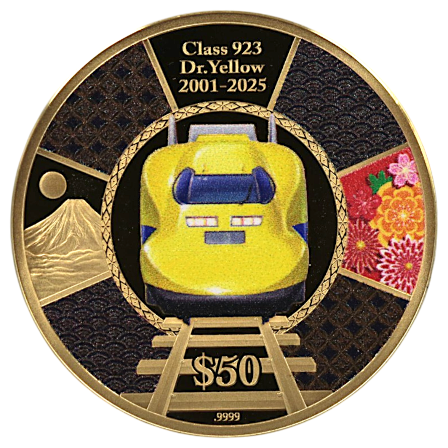 クック島 50ドル金貨 2025年 ドクターイエロー