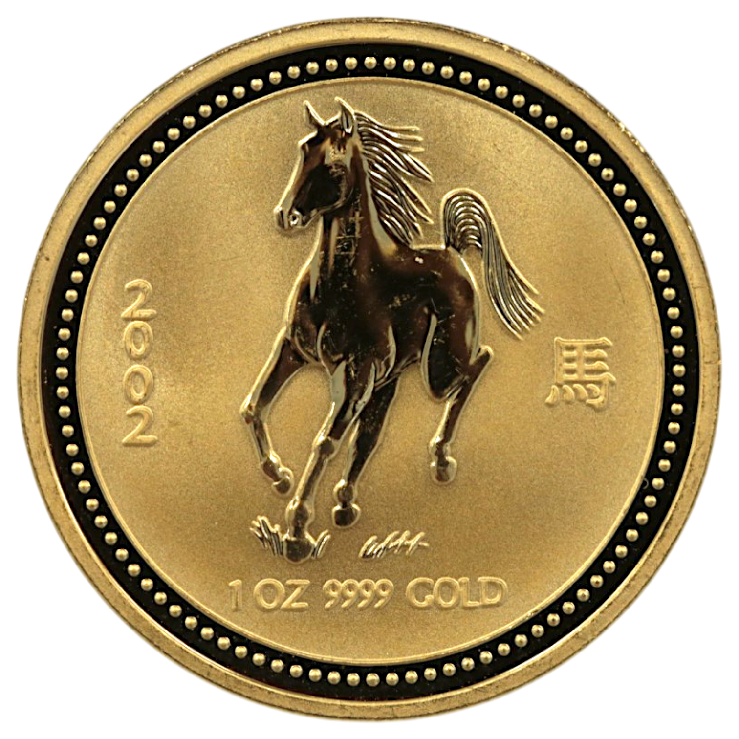 オーストラリア 100ドル金貨 2002年 パース鋳 干支 午年