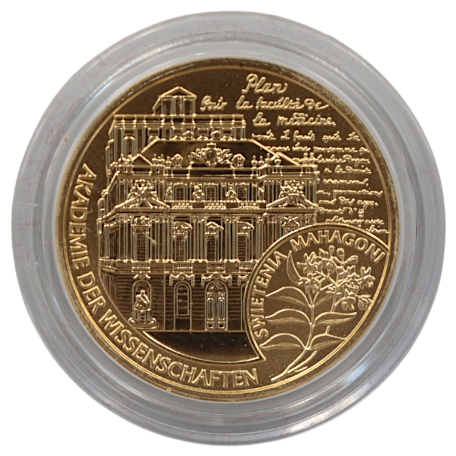 オーストリア 50ユーロ金貨 2007年 ヘラルト・ファン・スヴィーテン