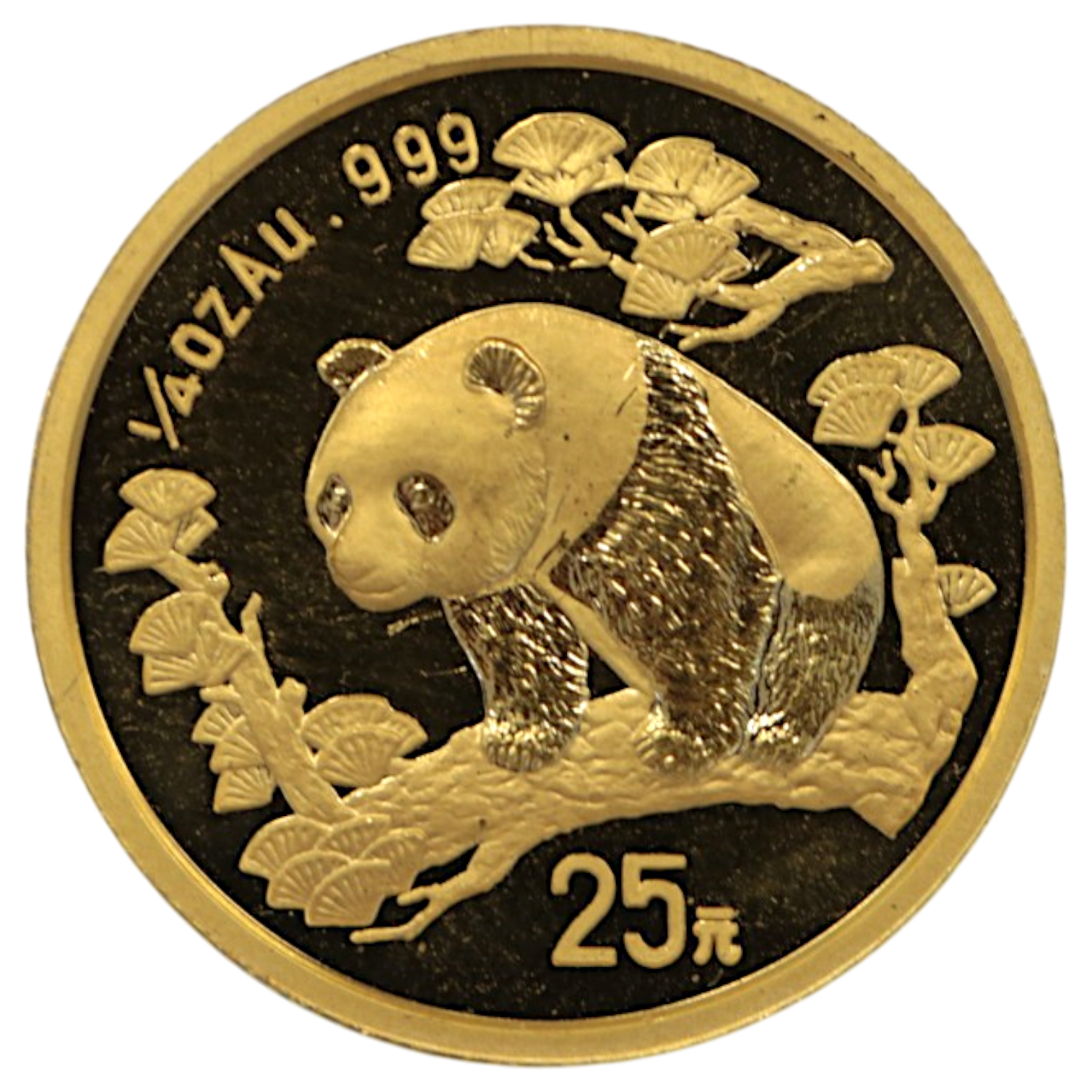 中国 25元金貨 1997年 パンダ