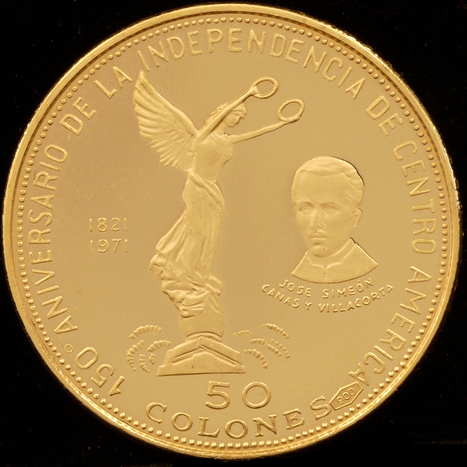 El Salvador 50 Colone Gold Coins 1971 Independence Memorial