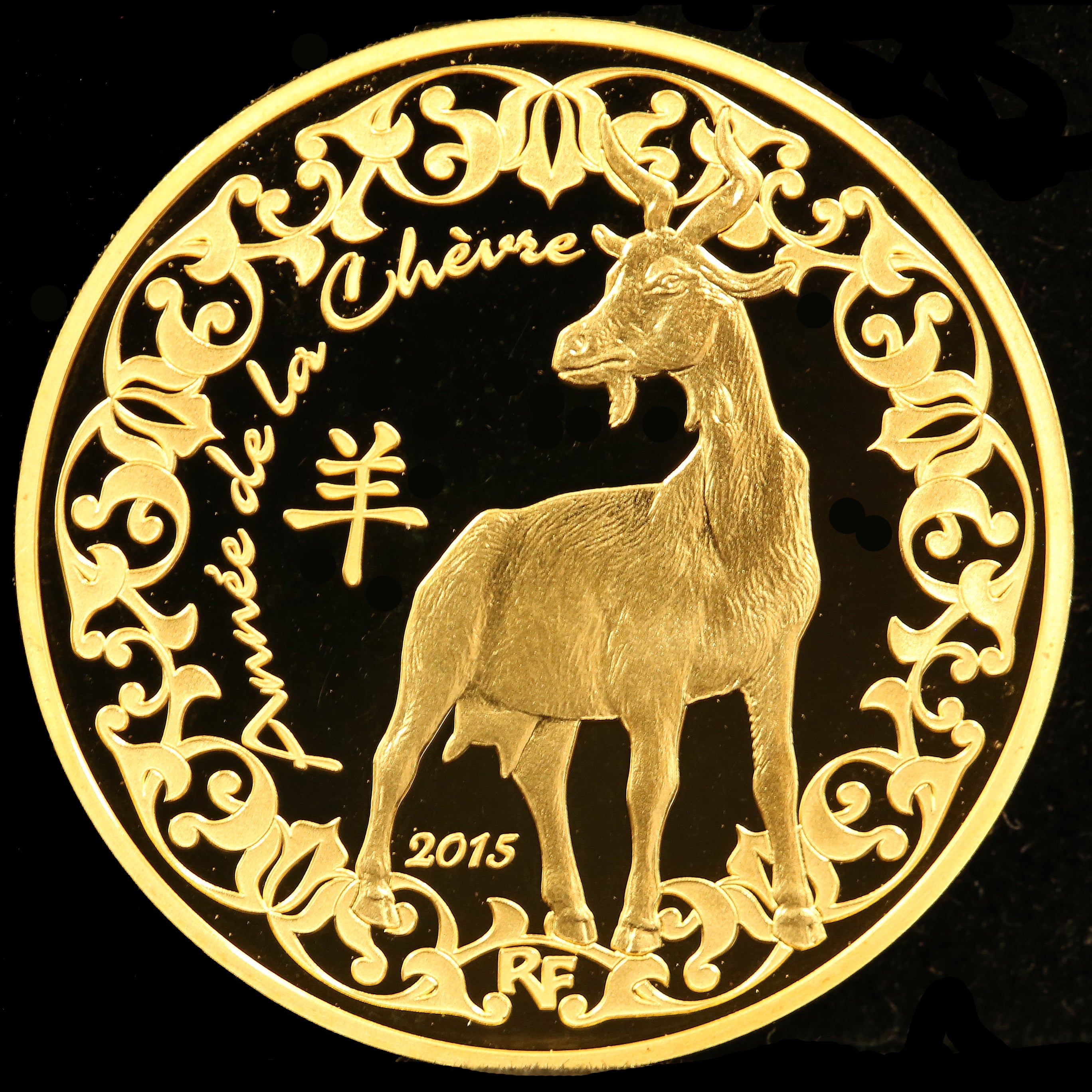 France 50 euros gold coins 2015 zodiac sheep