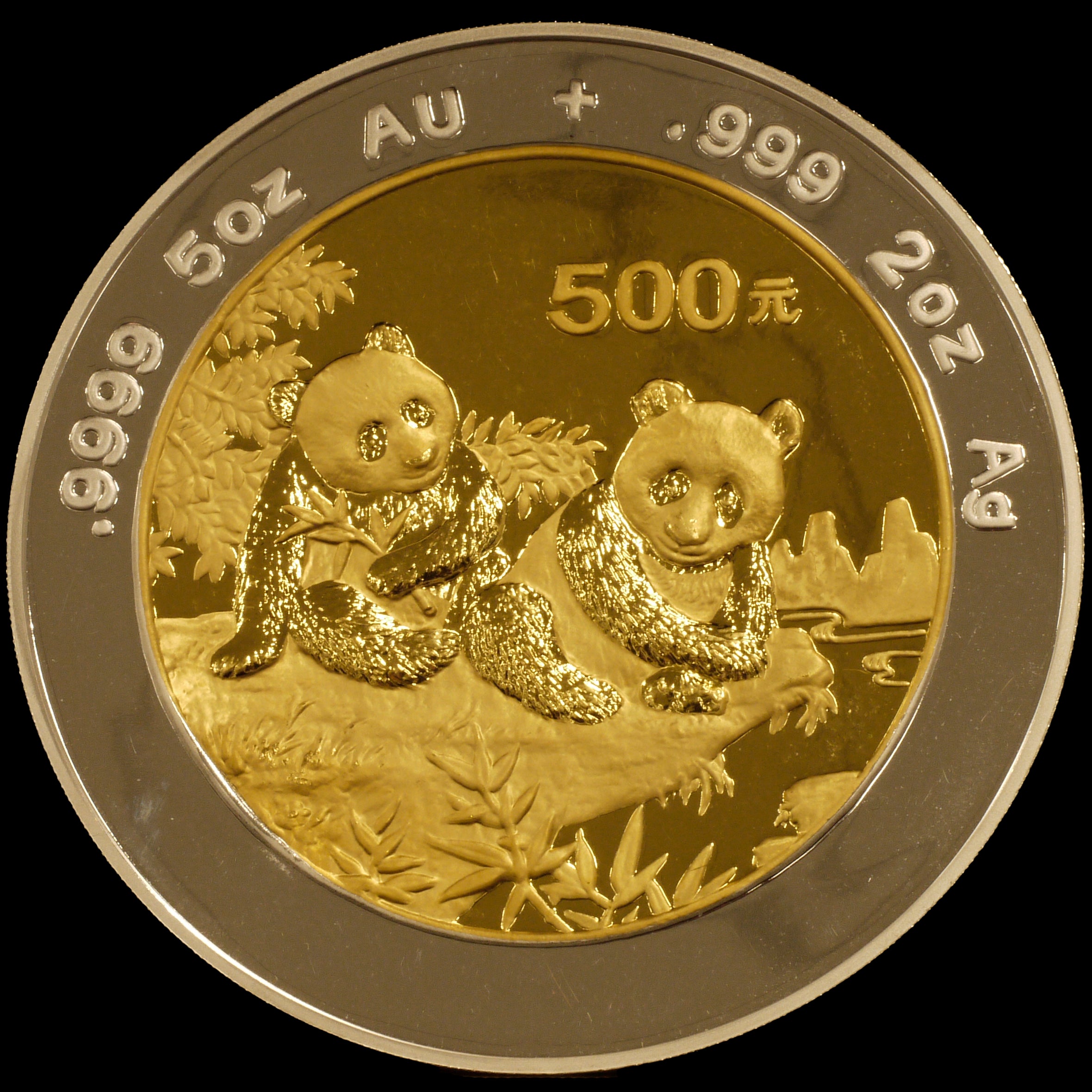 China 500 yuan Bimetal Coins 1995 Panda