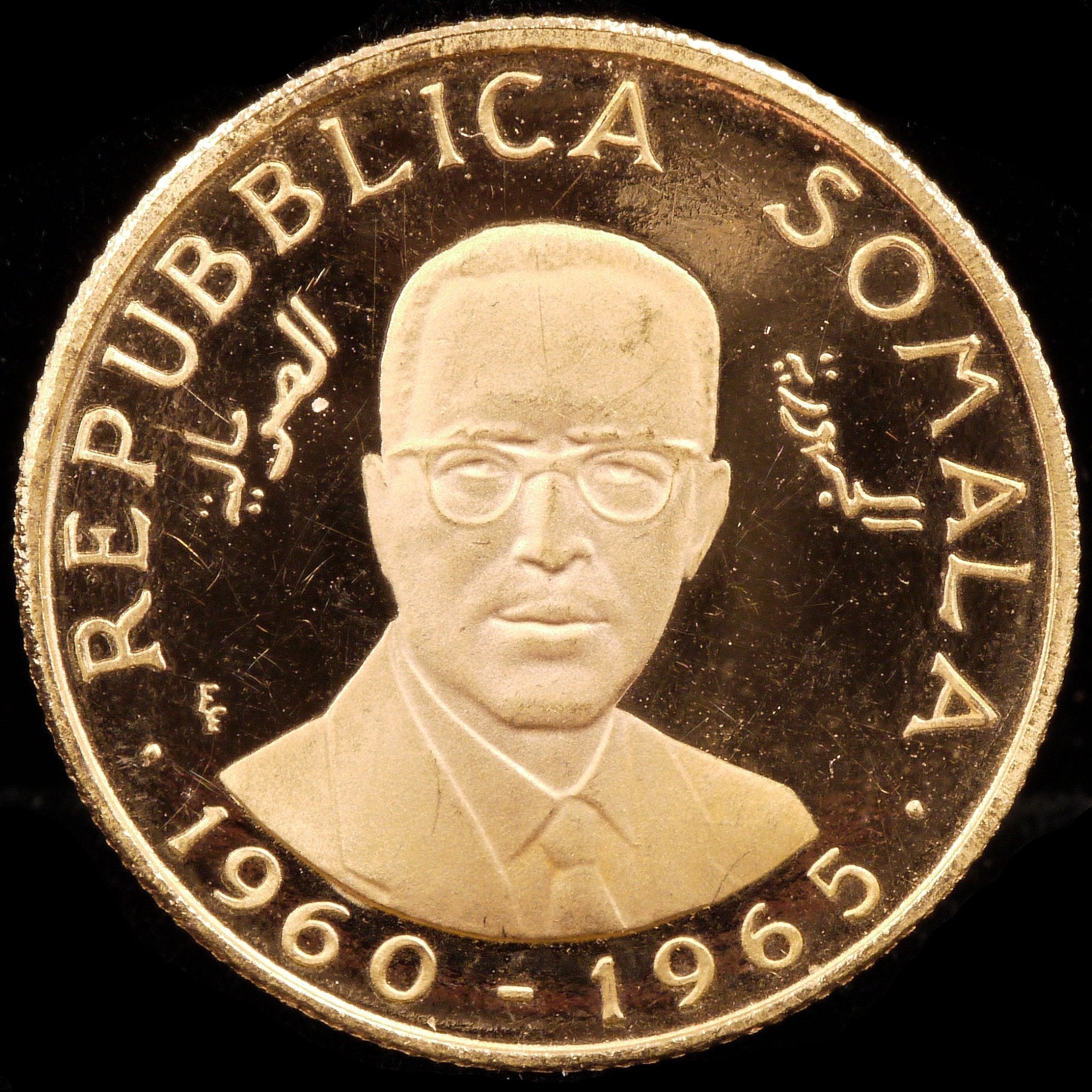 ソマリア 20シリング金貨 1965年 独立5周年記念 - NJ BUYER'S MARKETPLACE