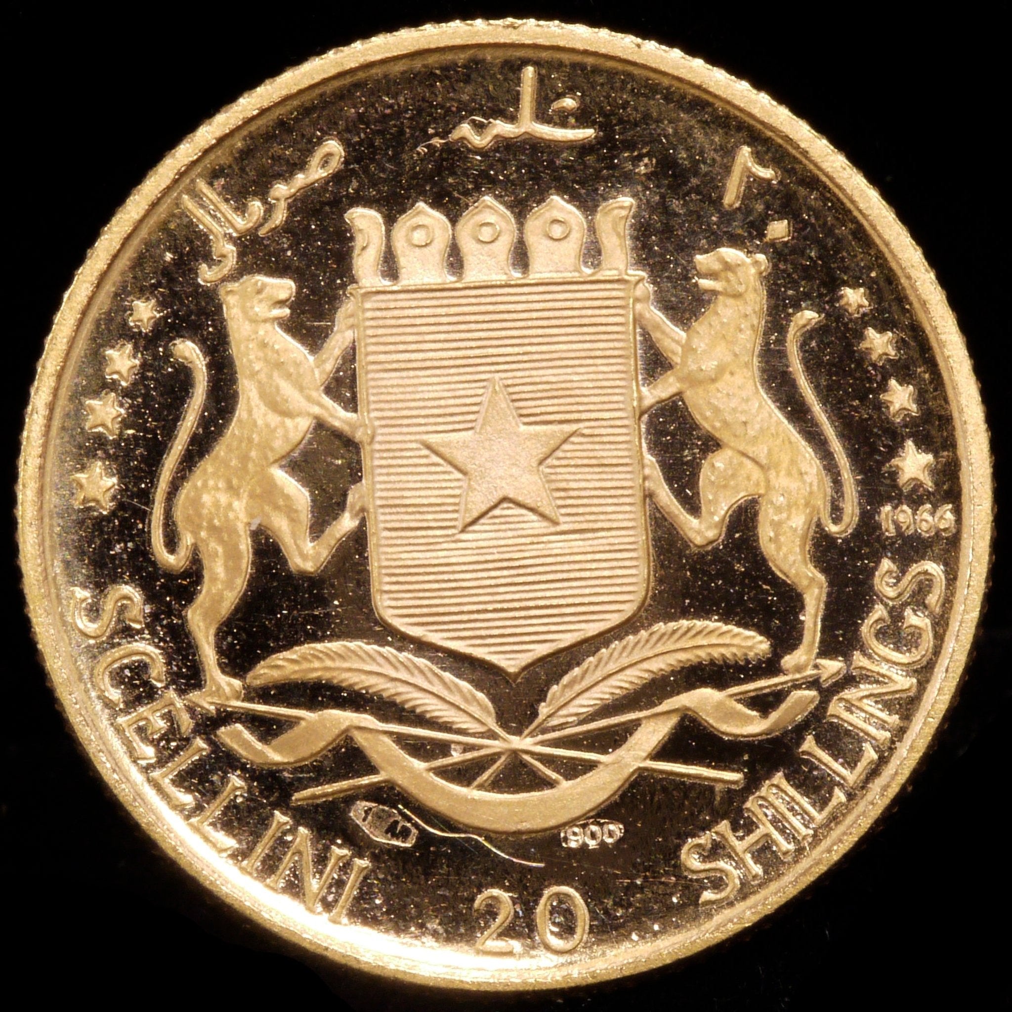 ソマリア 20シリング金貨 1965年 独立5周年記念 - NJ BUYER'S MARKETPLACE