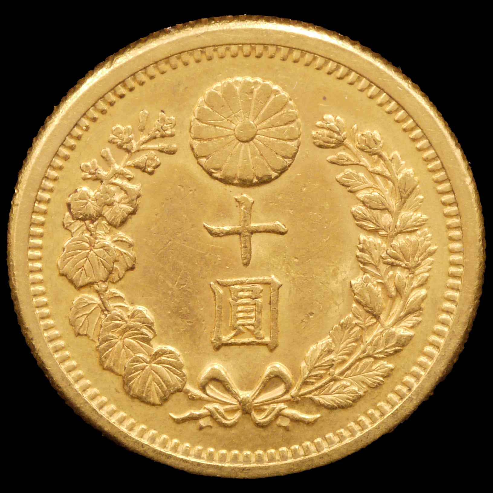 Japan new 10 yen gold coin Meiji 30 years