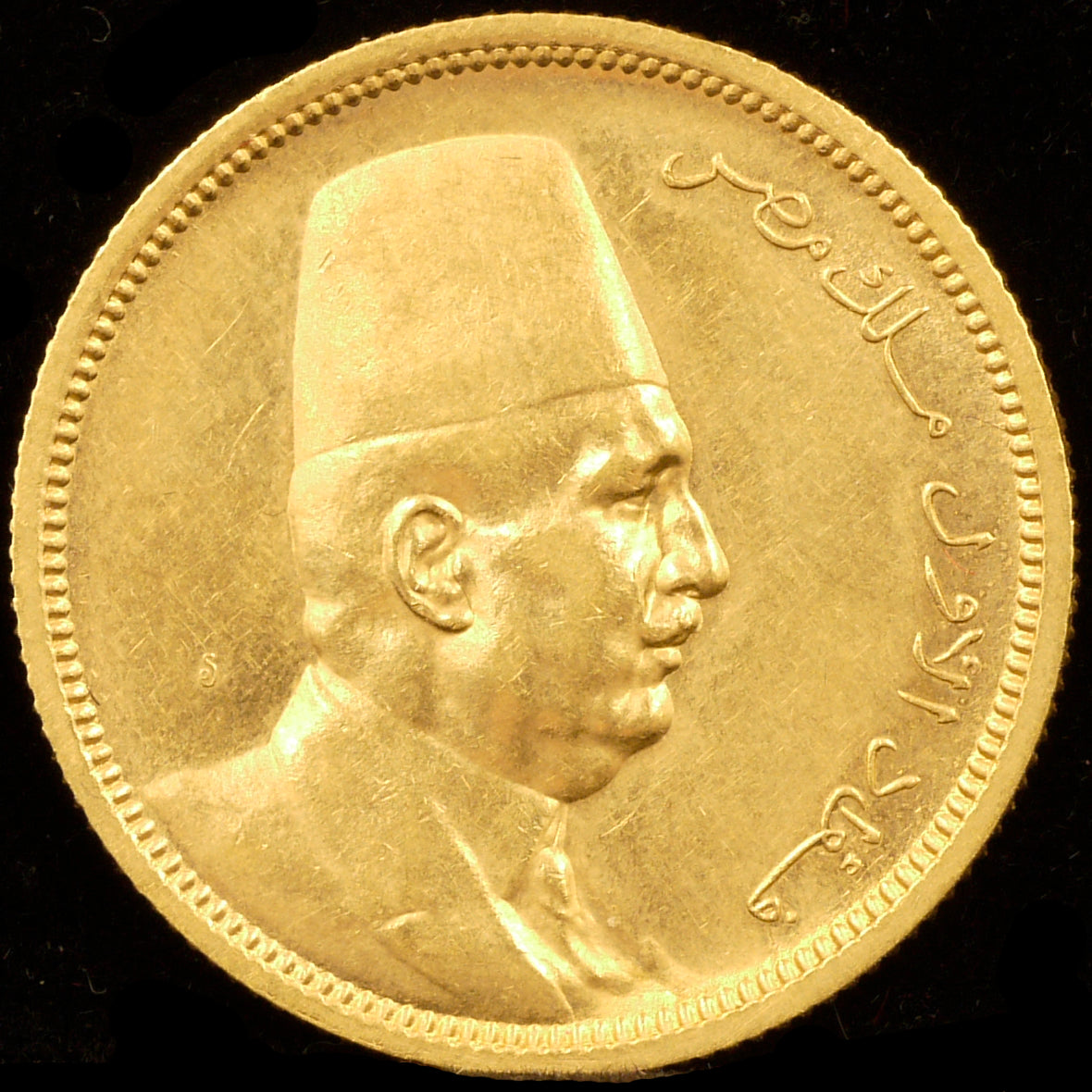 Egypt 100 Kurushu Gold Coins 1922 Fad I