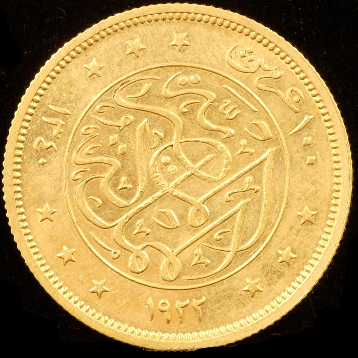 Egypt 100 Kurushu Gold Coins 1922 Fad I