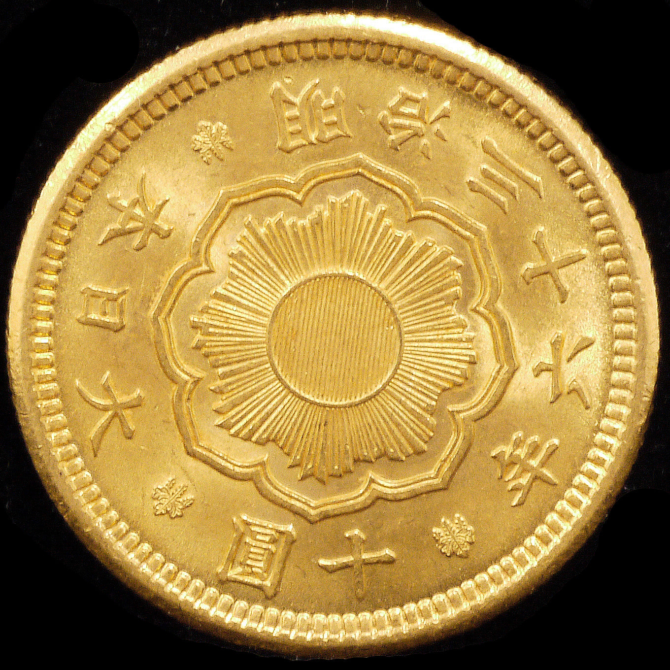 Japan new 10 yen gold coins 1903 (Meiji 36)