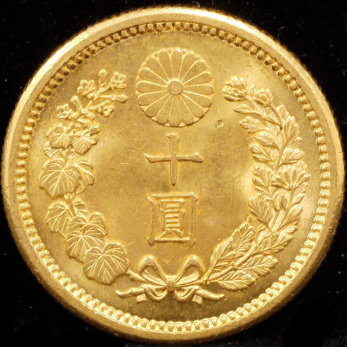 Japan new 10 yen gold coins 1903 (Meiji 36)