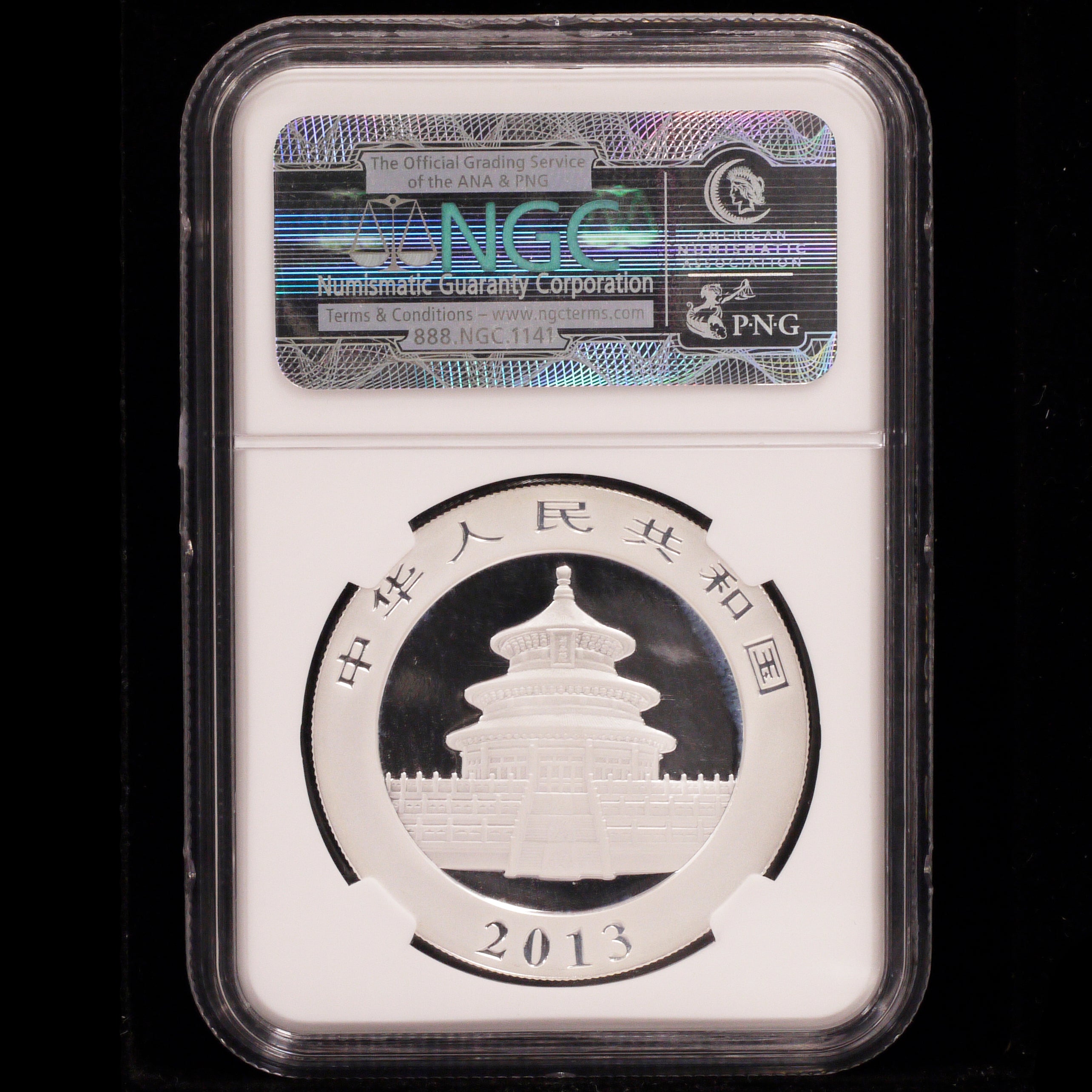 China 10 Yen Silver Coins 2013 Panda NGC MS69