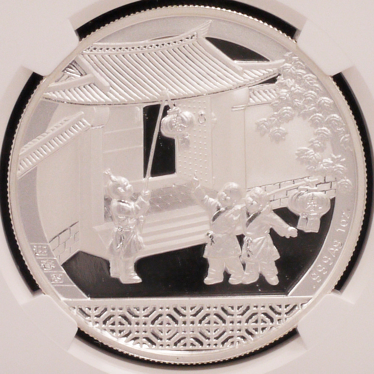 China 1oz Silver Coin 2009 Blessing NGC PF69 Ultra Cameo