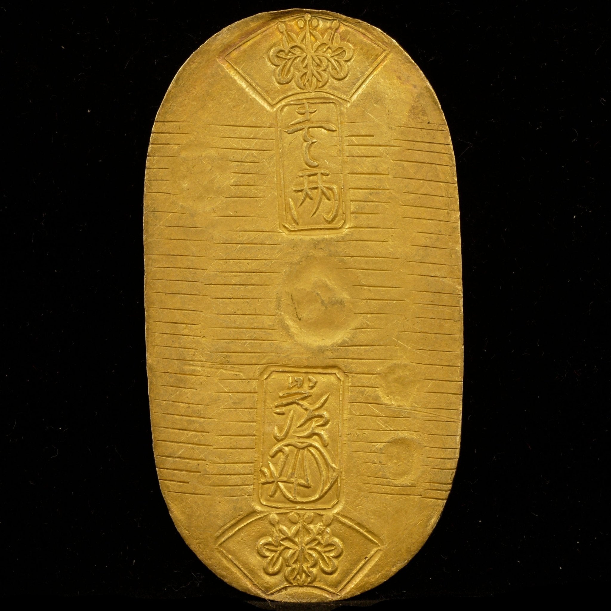 日本 天保小判金 江戸時代 組鑑付 - NJ BUYER'S MARKETPLACE