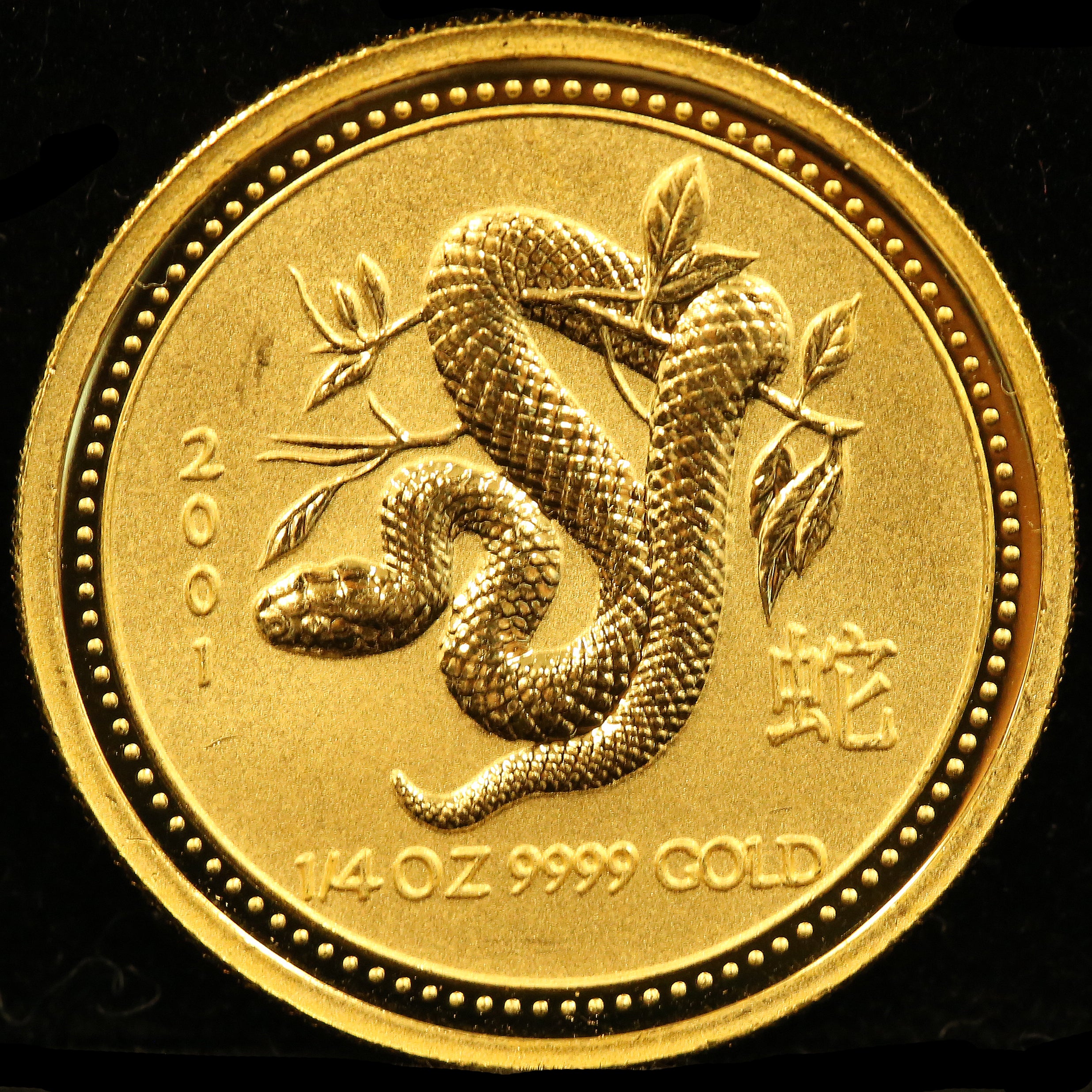 Australia 25 Gold Coins 2001 Zodiac Snake