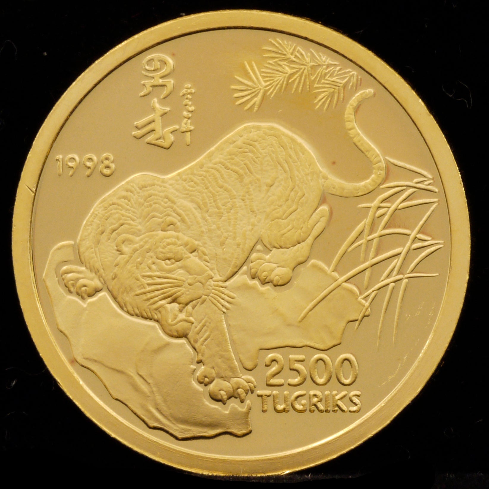 Mongolia 2500 Tugurug Gold Coins 1998 Zodiac Tora